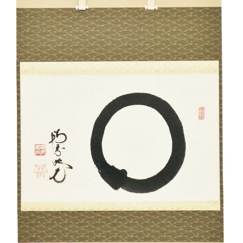 掛軸 青木研碩 共箱 書 書家 茶掛 茶道具 茶の湯 2-28 2026年最新】Yahoo!オークション -茶道具 茶掛けの中古品・新品・未