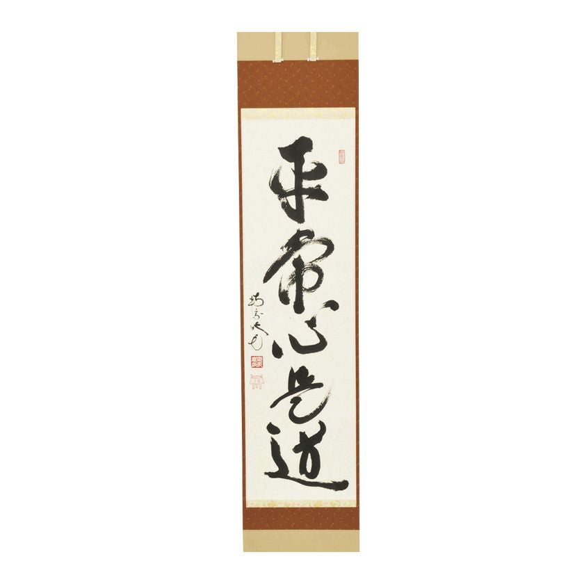 大徳寺　積應　茶掛軸　一行　春千林入処々鴬　茶道具 茶道具 掛軸 掛け軸 一行 春入千林処々鶯又は弄花香満衣又は百花為誰開