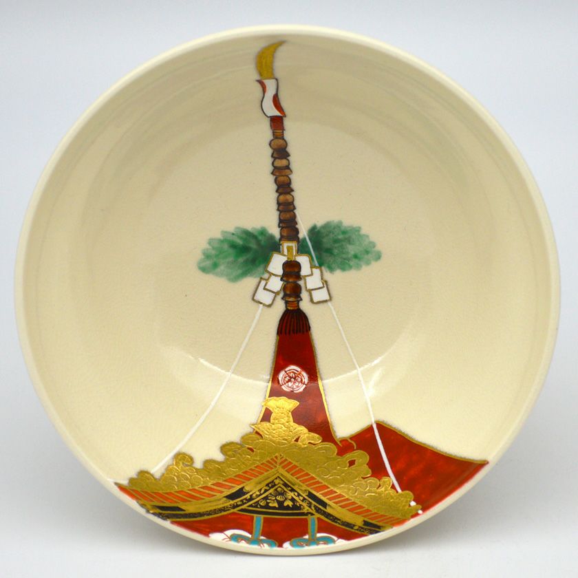 茶道具 抹茶茶碗（まっちゃちゃわん） 茶碗 仁清 長刀鉾「蘇民将来」 山岡 善高 抹茶茶碗は茶の湯文化である表千家・裏千家の茶道具や抹茶を専門に扱う千紀園（せんきえん）が通販で販売しています。茶会また初心者向けのお稽古用にご利用いただける抹茶碗です。贈り物・ギフトにも人気です。