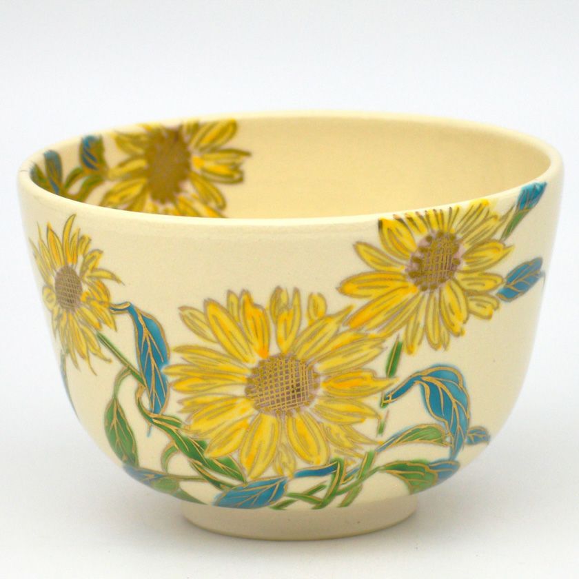 茶道具 抹茶茶碗（まっちゃちゃわん） 茶碗 仁清 向日葵 水出 宋絢 抹茶茶碗は茶の湯文化である表千家・裏千家の茶道具や抹茶を専門に扱う千紀園（せんきえん）が通販で販売しています。茶会また初心者向けのお稽古用にご利用いただける抹茶碗です。贈り物・ギフトにも人気です。