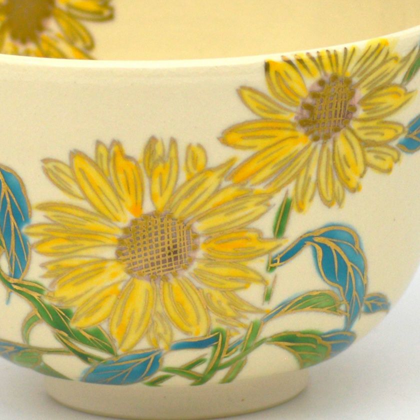 茶道具 抹茶茶碗（まっちゃちゃわん） 茶碗 仁清 向日葵 水出 宋絢 抹茶茶碗は茶の湯文化である表千家・裏千家の茶道具や抹茶を専門に扱う千紀園（せんきえん）が通販で販売しています。茶会また初心者向けのお稽古用にご利用いただける抹茶碗です。贈り物・ギフトにも人気です。