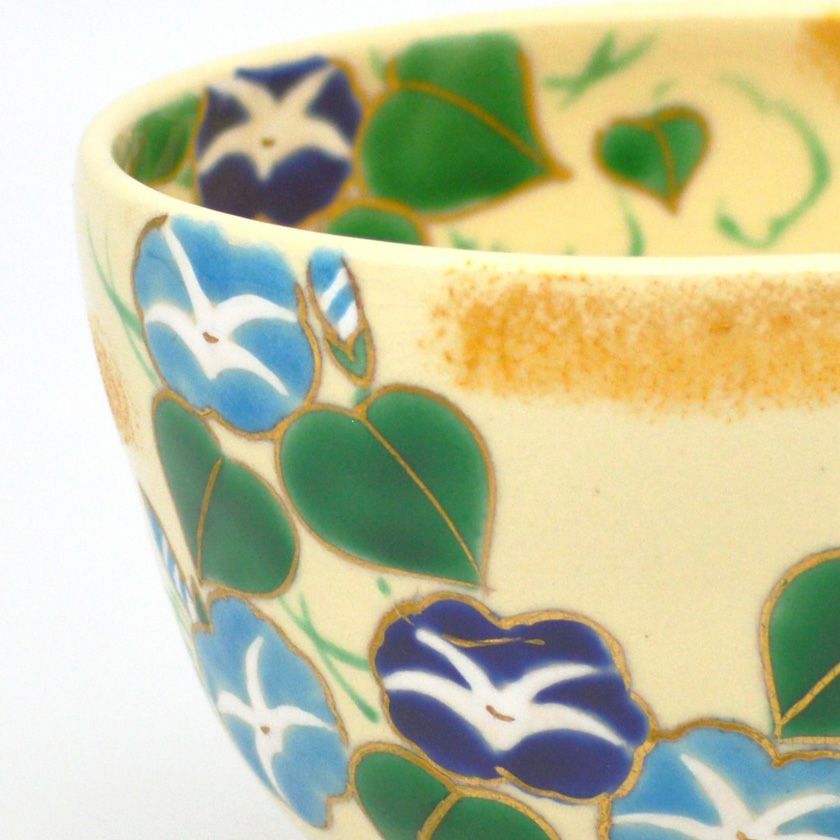 茶道具 抹茶茶碗（まっちゃちゃわん） 茶碗 仁清 朝顔 加藤 永真