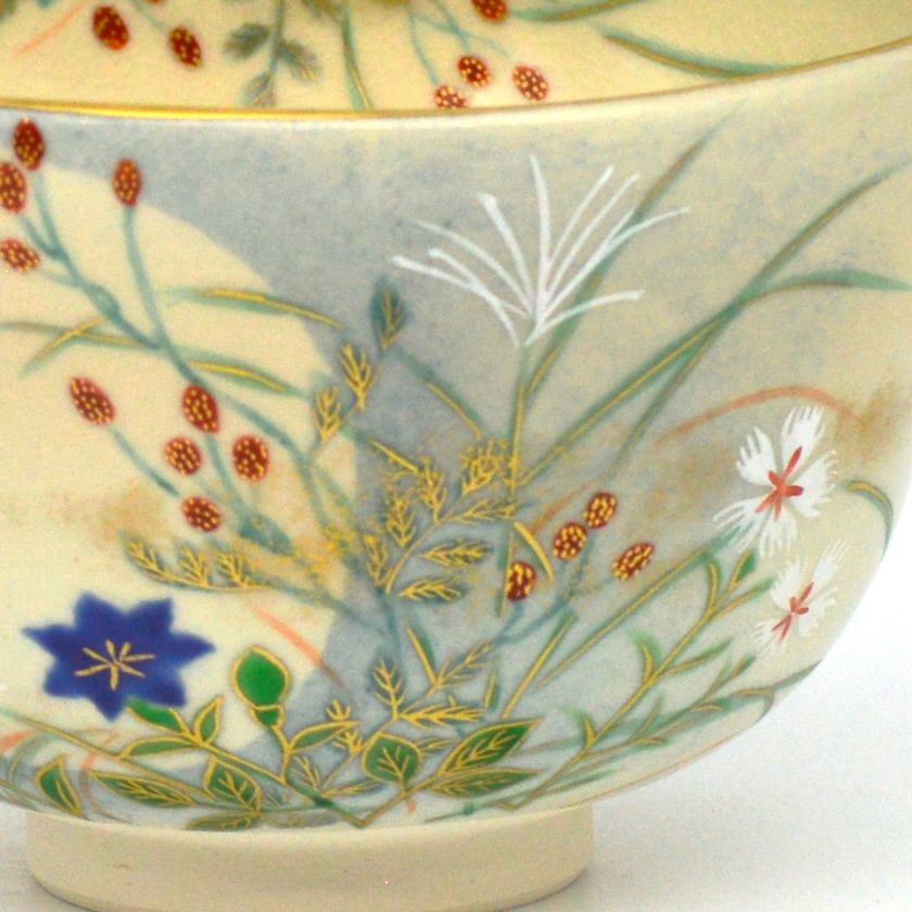 茶道具 抹茶茶碗（まっちゃちゃわん） 茶碗 御本 秋草 山岡 善高 抹茶茶碗は茶の湯文化である表千家・裏千家の茶道具や抹茶を専門に扱う千紀園（せんきえん）が通販で販売しています。茶会また初心者向けのお稽古用にご利用いただける抹茶碗です。贈り物・ギフトにも人気です。