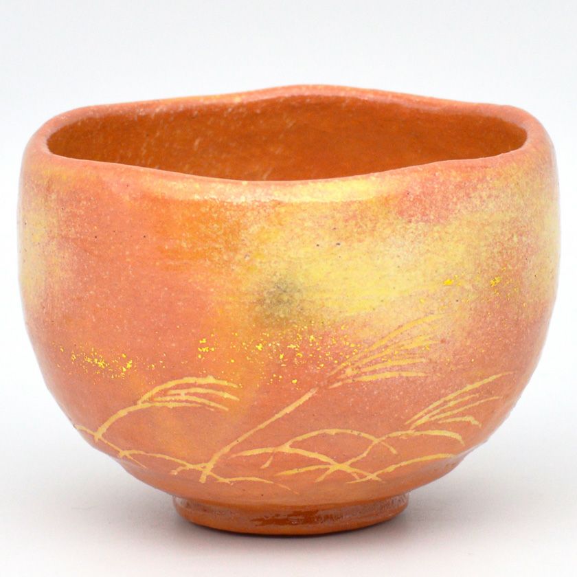 茶道具 抹茶茶碗（まっちゃちゃわん） 茶碗 月にすすき 吉村 楽入