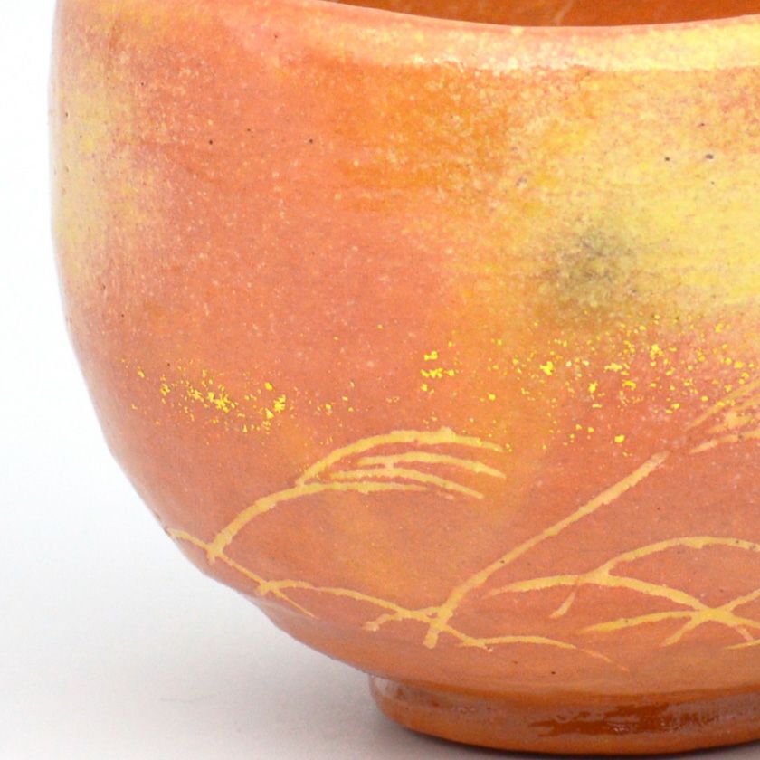 茶道具 抹茶茶碗（まっちゃちゃわん） 茶碗 月にすすき 吉村 楽入 抹茶茶碗は茶の湯文化である表千家・裏千家の茶道具や抹茶を専門に扱う千紀園（せんきえん）が通販で販売しています。茶会また初心者向けのお稽古用にご利用いただける抹茶碗です。贈り物・ギフトにも人気です。