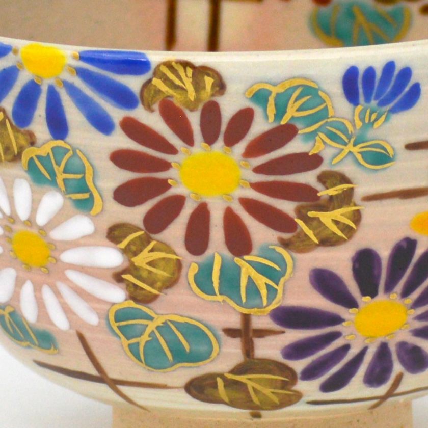 茶道具 抹茶茶碗（まっちゃちゃわん） 茶碗 刷毛目 籬に菊 中山 喜白 抹茶茶碗は茶の湯文化である表千家・裏千家の茶道具や抹茶を専門に扱う千紀園（せんきえん）が通販で販売しています。茶会また初心者向けのお稽古用にご利用いただける抹茶碗です。贈り物・ギフトにも人気です。