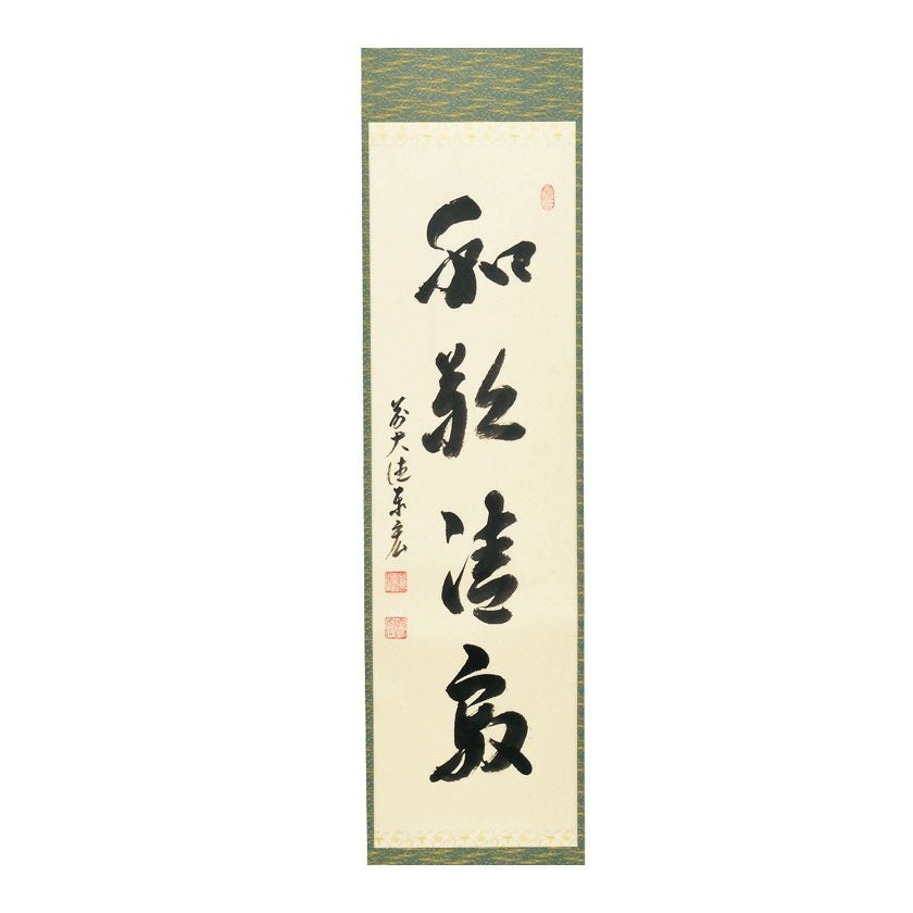 000000010382-01.jpg?size=xl&w=