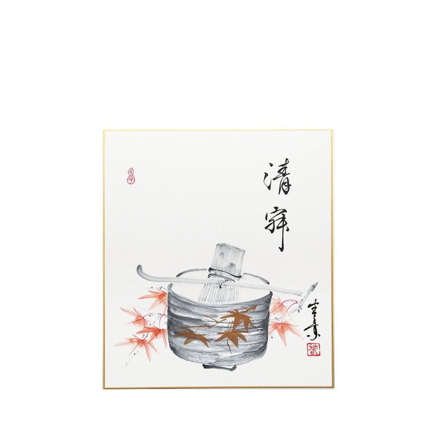 K茶道具　掛軸　色紙掛(写真の色紙は付属しません)　紙箱　S989KJ K茶道具 掛軸 色紙掛(写真の色紙は付属しません) 紙箱 S989KJ 【公式通販】