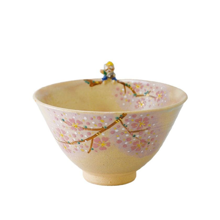 茶道具 抹茶茶碗（まっちゃちゃわん） 京焼 花咲か爺さん茶碗 竹中 洸祥