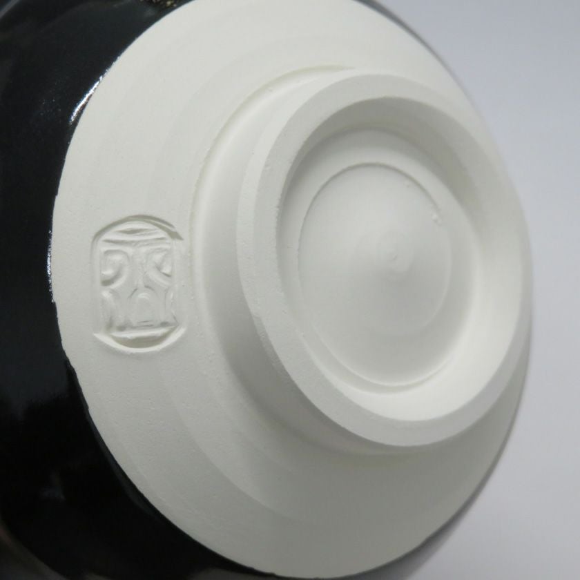 茶道具 抹茶茶碗（まっちゃちゃわん） 茶碗 黒仁清 聖夜の森 加藤 永山 クリスマス Xmas Christmas 聖誕節 抹茶茶碗は茶の湯文化である表千家・裏千家の茶道具や抹茶を専門に扱う千紀園（せんきえん）が通販で販売しています。茶会また初心者向けのお稽古用にご利用いただける抹茶碗です。贈り物・ギフトにも人気です。