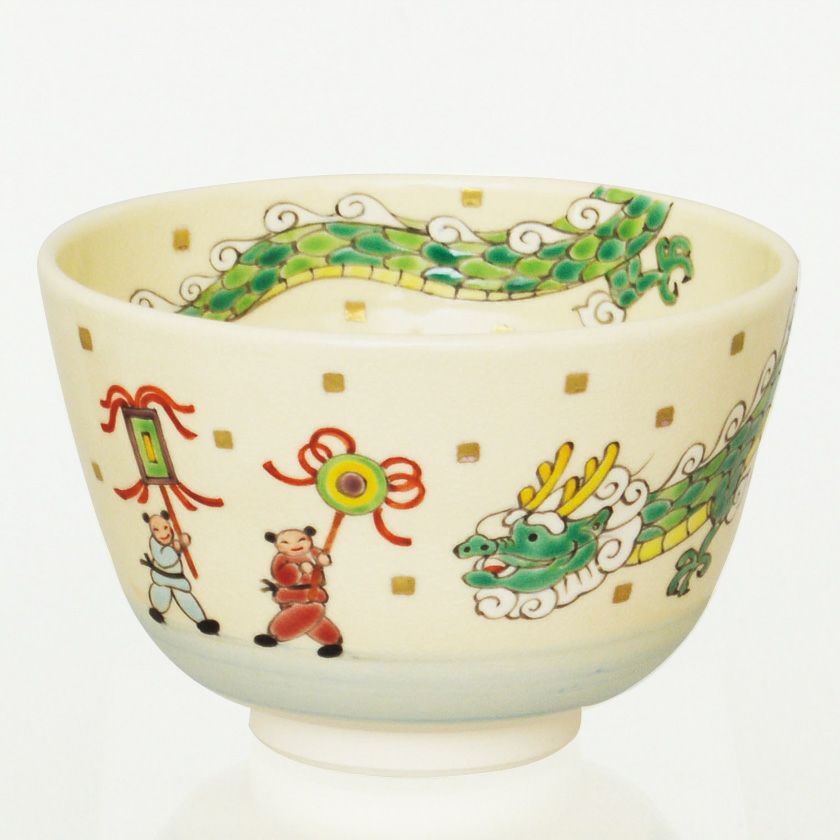 茶道具 抹茶茶碗（まっちゃちゃわん） 茶碗 色絵 唐子と龍 加藤 起楽 干支 辰（たつ 龍 竜 りゅう） 抹茶茶碗は茶の湯文化である表千家・裏千家の茶道具や抹茶を専門に扱う千紀園（せんきえん）が通販で販売しています。茶会また初心者向けのお稽古用にご利用いただける抹茶碗です。贈り物・ギフトにも人気です。
