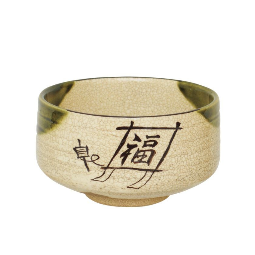 茶道具 抹茶茶碗（まっちゃちゃわん） 茶碗 織部 和凧 加藤 忠 御題（勅題）「和」 抹茶茶碗は茶の湯文化である表千家・裏千家の茶道具や抹茶を専門に扱う千紀園（せんきえん）が通販で販売しています。茶会また初心者向けのお稽古用にご利用いただける抹茶碗です。贈り物・ギフトにも人気です。