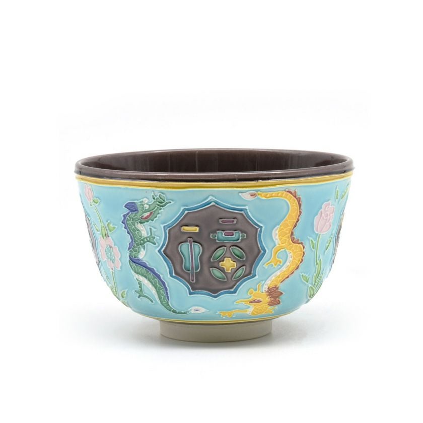 茶道具 抹茶茶碗（まっちゃちゃわん） 茶碗 交趾 菊桐福寿 宝尽龍紋 中村 翠嵐 干支 辰（たつ 龍 竜 りゅう） 抹茶茶碗は茶の湯文化である表千家・裏千家の茶道具や抹茶を専門に扱う千紀園（せんきえん）が通販で販売しています。茶会また初心者向けのお稽古用にご利用いただける抹茶碗です。贈り物・ギフトにも人気です。