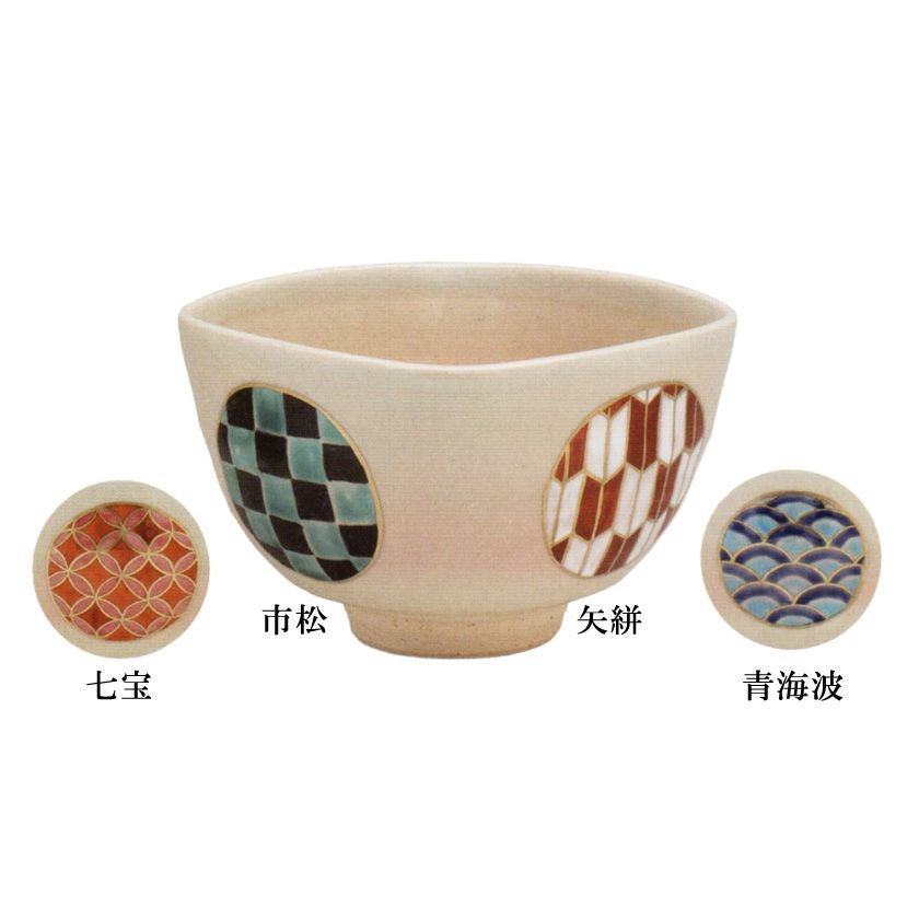 茶道具 抹茶茶碗（まっちゃちゃわん） 四方 丸紋 和柄 茶碗 前田 瑞雲 歌会始 勅題 御題「和」 抹茶茶碗は茶の湯文化である表千家・裏千家の茶道具や抹茶を専門に扱う千紀園（せんきえん）が通販で販売しています。茶会また初心者向けのお稽古用にご利用いただける抹茶碗です。贈り物・ギフトにも人気です。