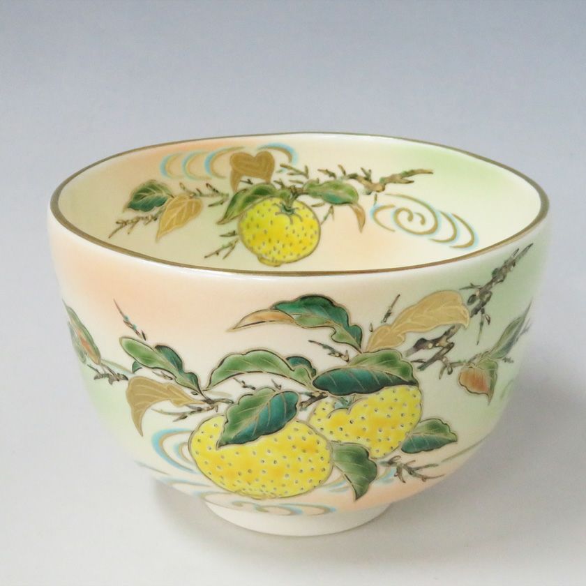 茶道具 抹茶茶碗（まっちゃちゃわん） 茶碗 仁清 柚子 中村 秋峰 抹茶茶碗は茶の湯文化である表千家・裏千家の茶道具や抹茶を専門に扱う千紀園（せんきえん）が通販で販売しています。茶会また初心者向けのお稽古用にご利用いただける抹茶碗です。贈り物・ギフトにも人気です。