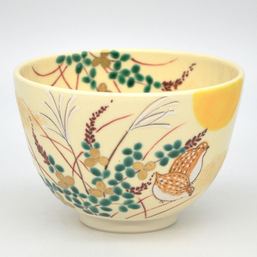 茶道具 抹茶茶碗（まっちゃちゃわん） 茶碗 仁清 秋草に鶉（うずら