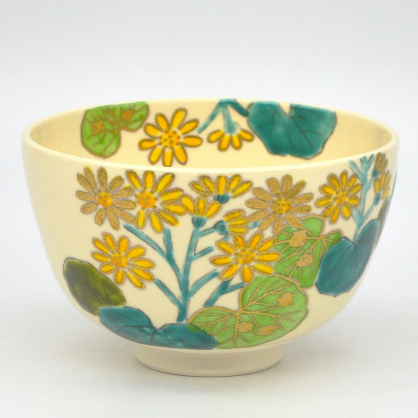 茶道具 抹茶茶碗（まっちゃちゃわん） 茶碗 仁清 つわぶき 中村 喜白 抹茶茶碗は茶の湯文化である表千家・裏千家の茶道具や抹茶を専門に扱う千紀園（せんきえん）が通販で販売しています。茶会また初心者向けのお稽古用にご利用いただける抹茶碗です。贈り物・ギフトにも人気です。