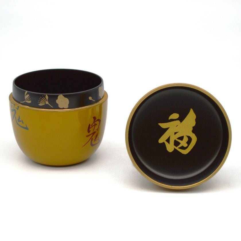 お茶道具 imgrc0094606556.jpg