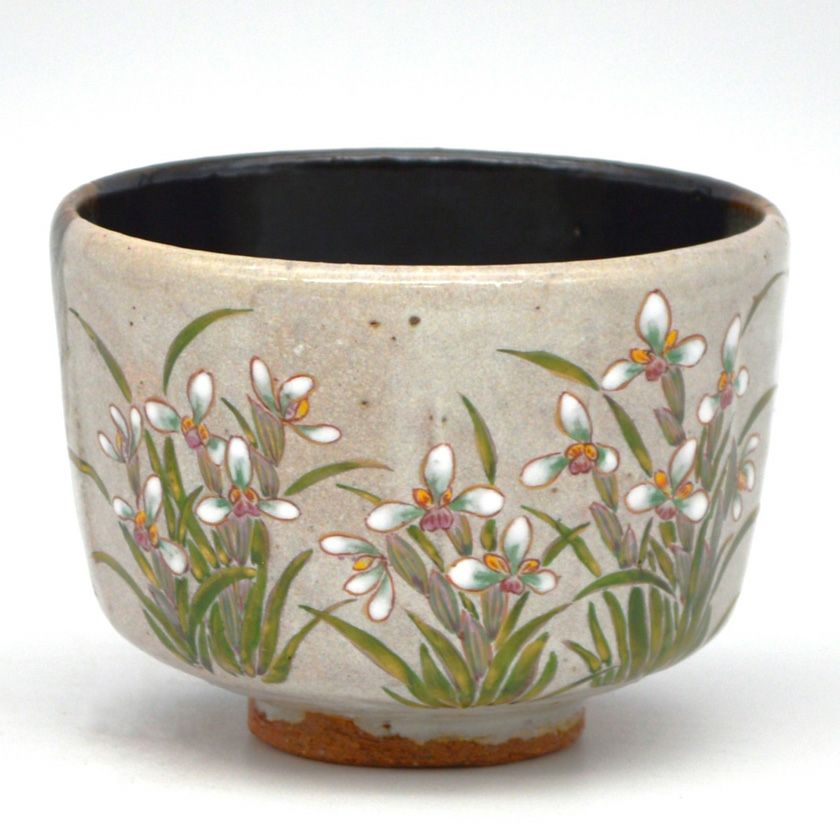 茶道具 抹茶茶碗（まっちゃちゃわん） 茶碗 掛分 春蘭 中村 良二