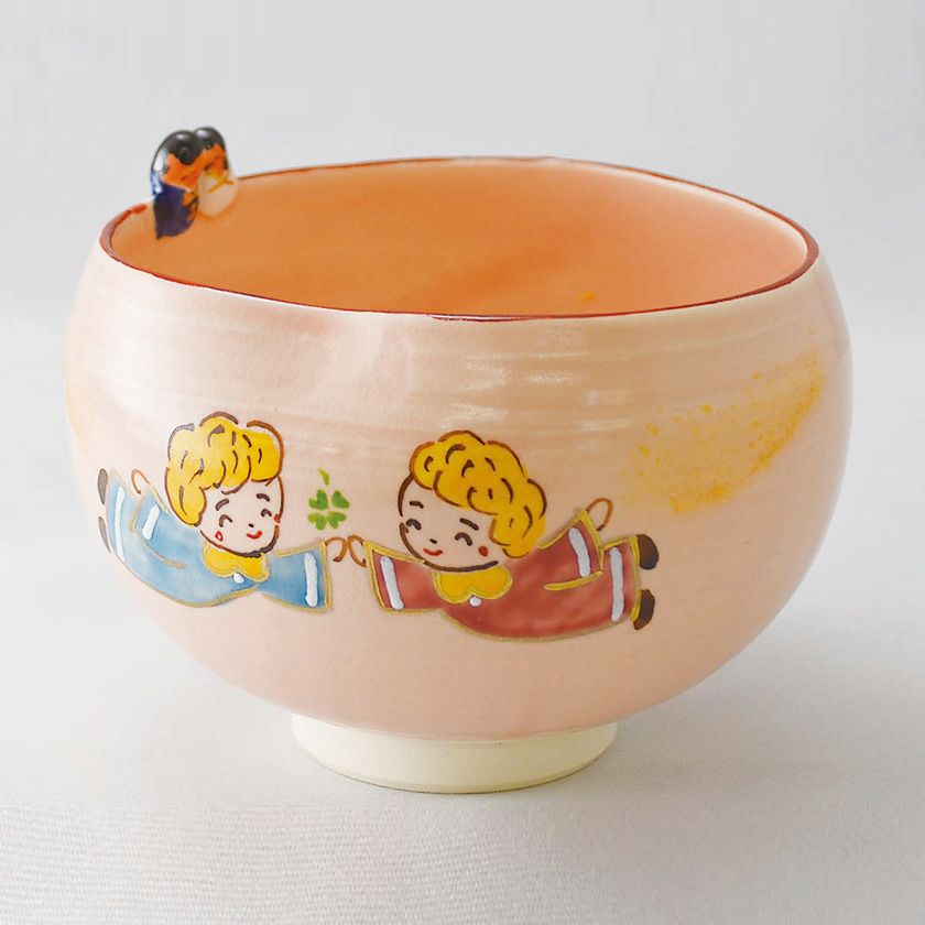 茶道具 抹茶茶碗（まっちゃちゃわん） バレンタイン茶碗 （京焼） 竹中