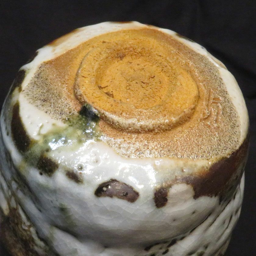茶道具 抹茶茶碗（まっちゃちゃわん） はふり志野 茶碗 信楽焼 灰塚窯