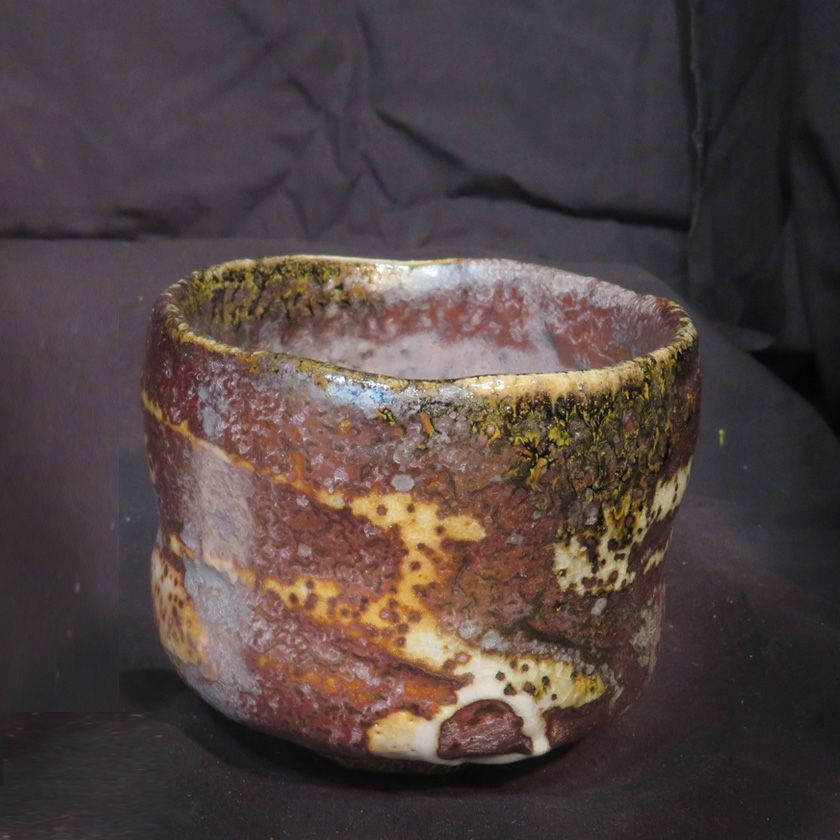 茶道具 抹茶茶碗（まっちゃちゃわん） はふり志野 黒赤 茶碗 信楽焼