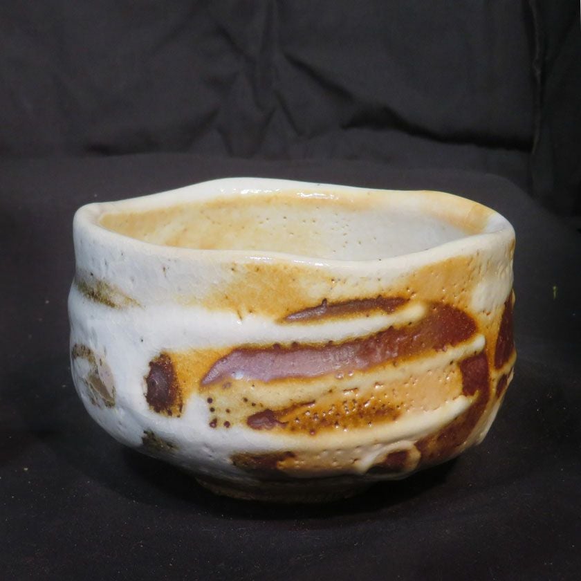 茶道具 抹茶茶碗（まっちゃちゃわん） はふり志野 馬足洗 茶碗 信楽焼