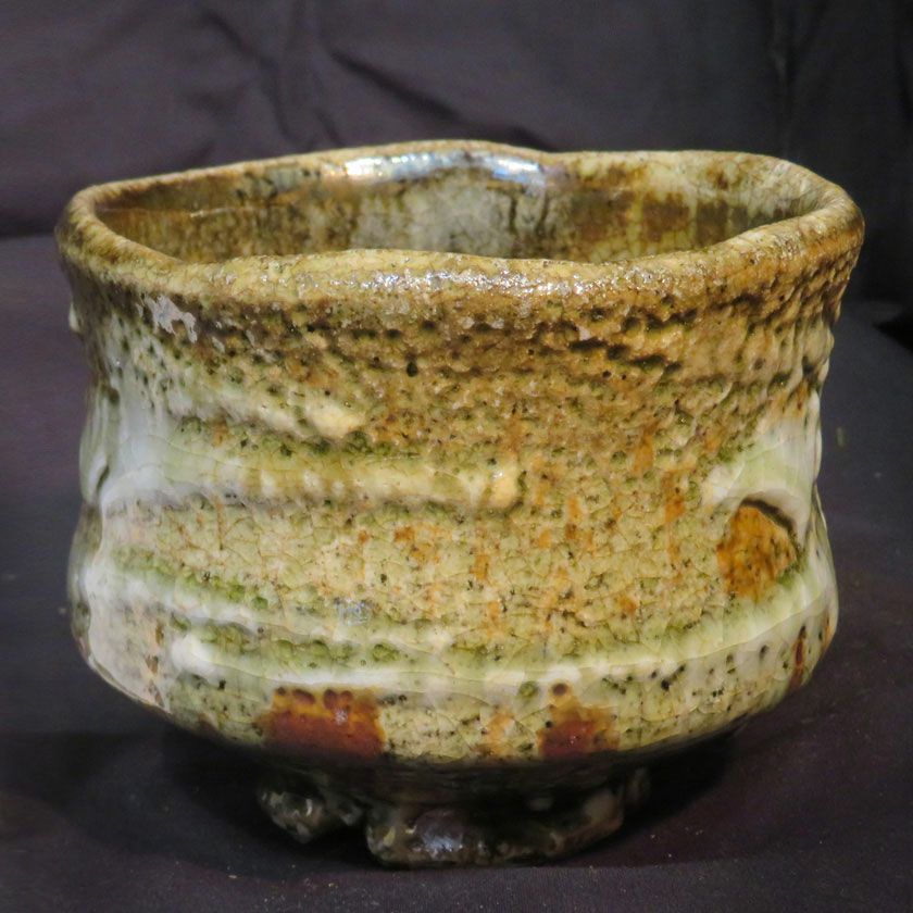 茶道具 抹茶茶碗（まっちゃちゃわん） 土灰志野 鼠焼しめ 茶碗 信楽焼