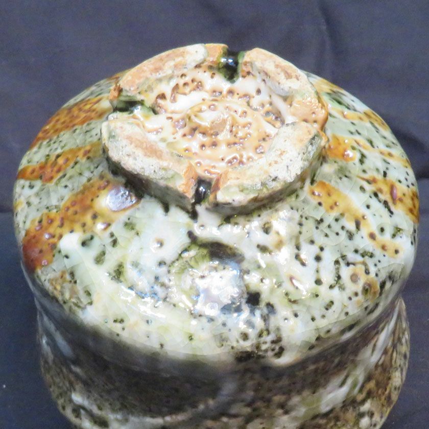スコネコ専用木戸貞昭／土灰志野茶碗／昭43 茶道具 抹茶茶碗（まっちゃちゃわん） 土灰志野 鼠焼しめ 茶碗 信楽焼