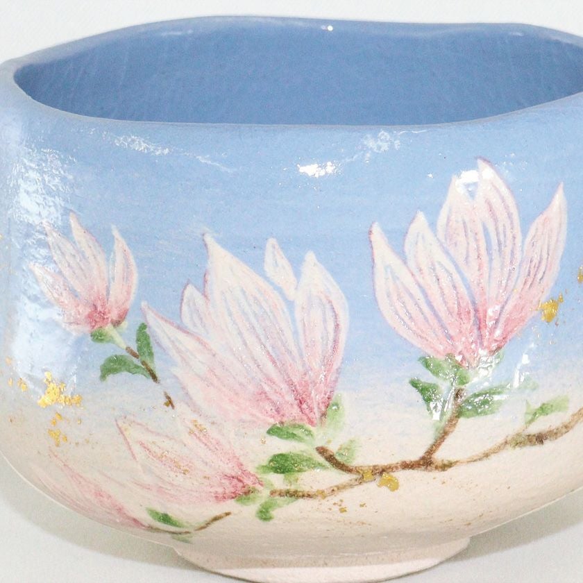 茶道具 楽茶碗（らくちゃわん） 茶碗 楽 木蓮 吉村 楽入 | 千年の香り