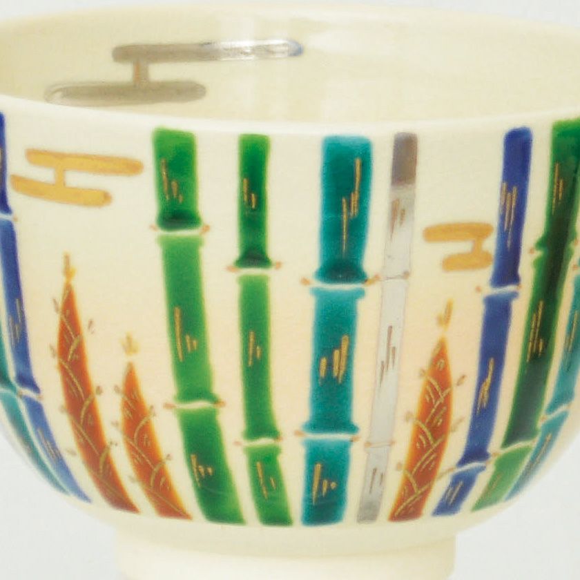 茶道具 抹茶茶碗（まっちゃちゃわん） 茶碗 色絵 青竹 加藤 起楽 抹茶茶碗は茶の湯文化である表千家・裏千家の茶道具や抹茶を専門に扱う千紀園（せんきえん）が通販で販売しています。茶会また初心者向けのお稽古用にご利用いただける抹茶碗です。贈り物・ギフトにも人気です。