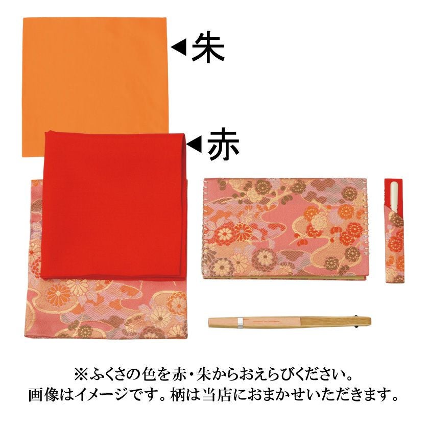 茶道具 お点前（お手前・おてまえ）セット お稽古セット女子用（交織 