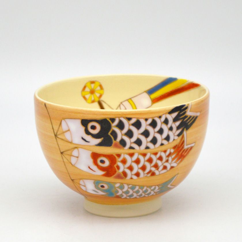 茶道具 抹茶茶碗（まっちゃちゃわん） 茶碗 鯉のぼり 見谷 福峰 抹茶茶碗は茶の湯文化である表千家・裏千家の茶道具や抹茶を専門に扱う千紀園（せんきえん）が通販で販売しています。茶会また初心者向けのお稽古用にご利用いただける抹茶碗です。贈り物・ギフトにも人気です。