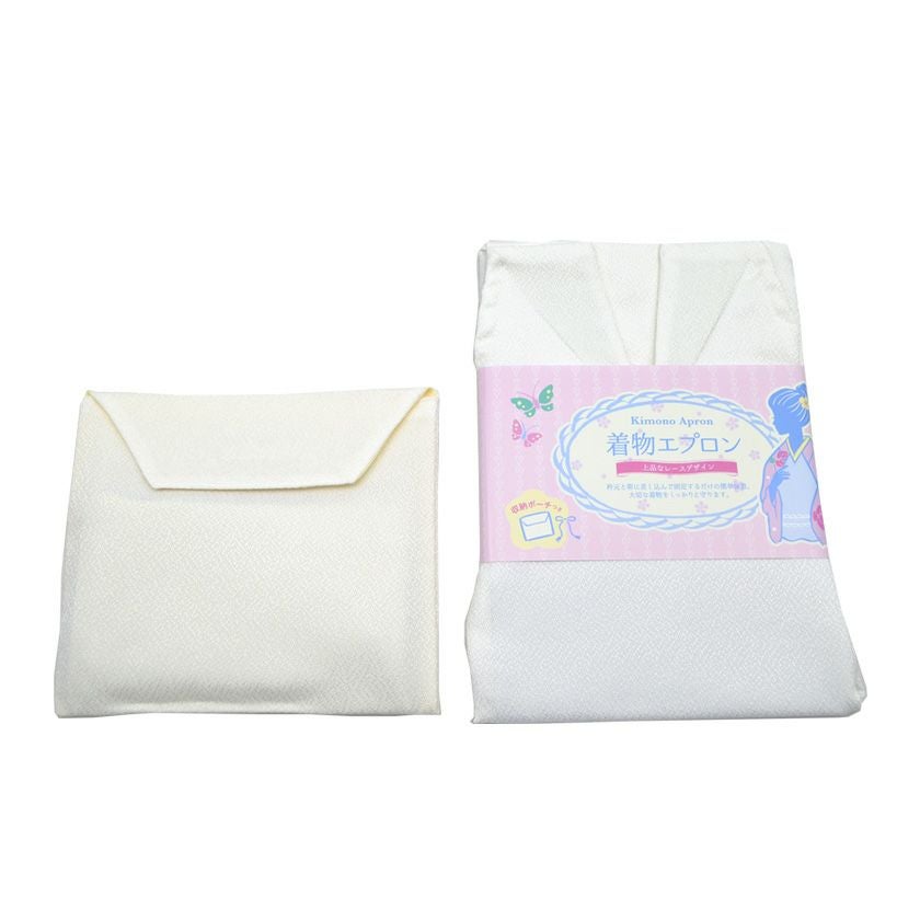 茶道具 お稽古着（おけいこぎ） 着物エプロン（収納ポーチ付） | 千年