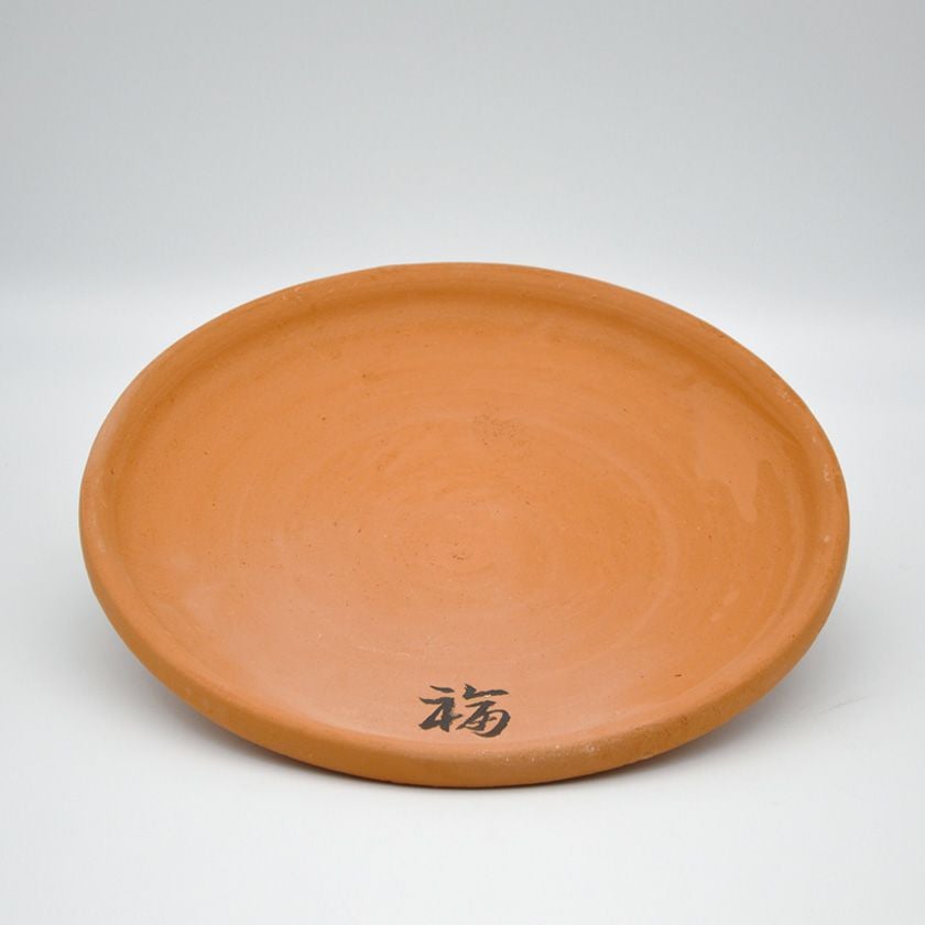 灰器（はいき） | 千年の香り 千紀園