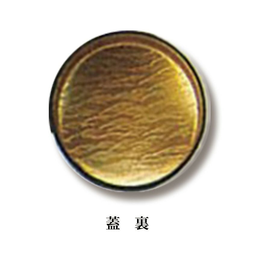 茶道具 薄茶器（うすちゃき） 既望棗 碌々斎宗匠好写 前端 峰春 | 千年