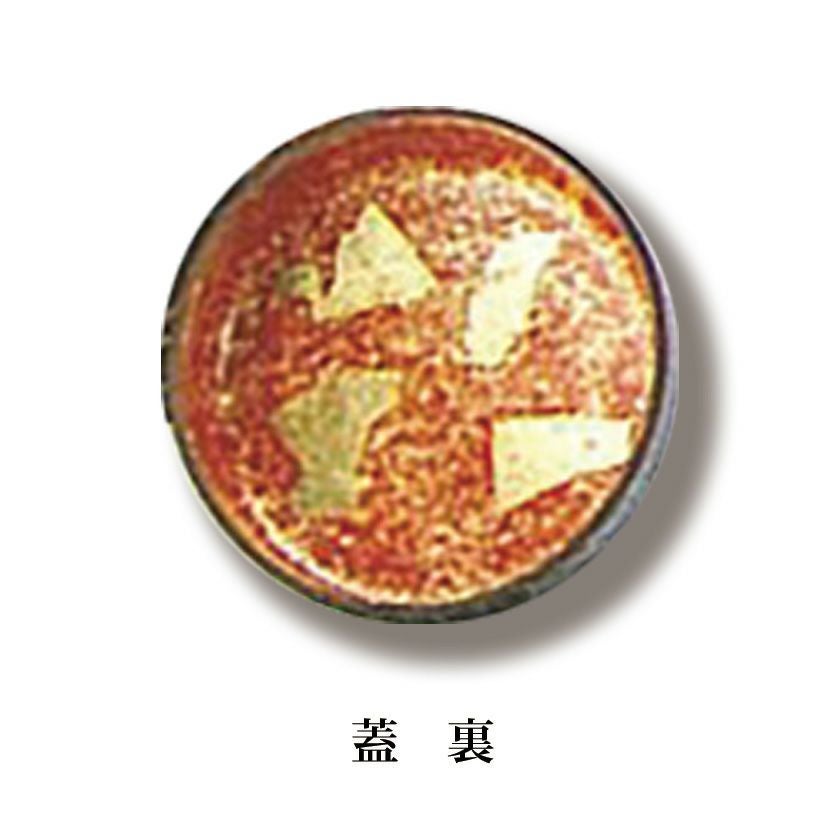 茶道具 薄茶器（うすちゃき） 芽張柳大棗 即中斎宗匠好写 中村 宗悦