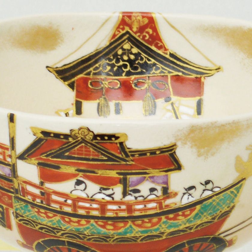 茶道具 抹茶茶碗（まっちゃちゃわん） 茶碗 御本 祇園祭 森下 秋彩 抹茶茶碗は茶の湯文化である表千家・裏千家の茶道具や抹茶を専門に扱う千紀園（せんきえん）が通販で販売しています。茶会また初心者向けのお稽古用にご利用いただける抹茶碗です。贈り物・ギフトにも人気です。