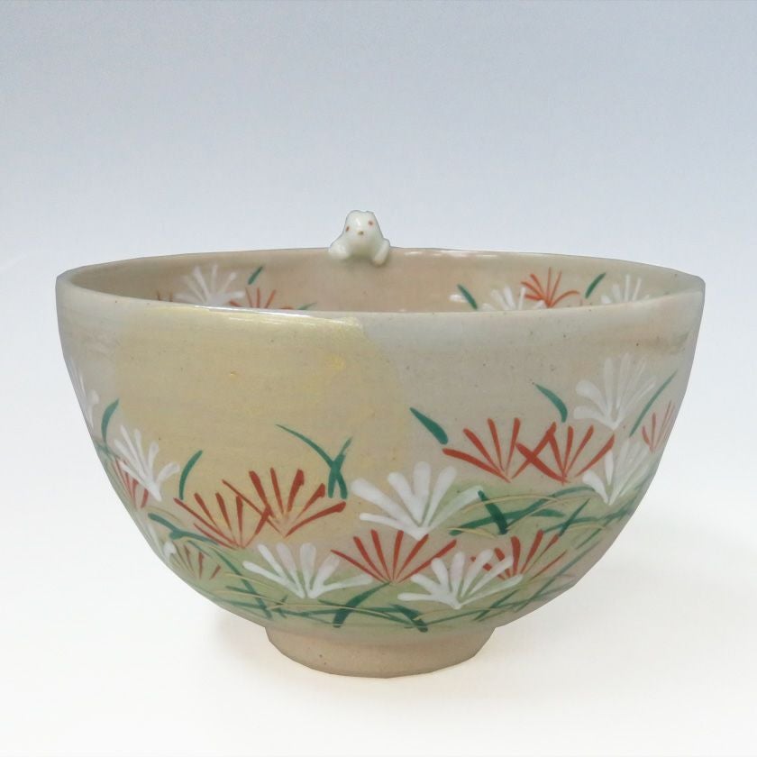 茶道具 抹茶茶碗（まっちゃちゃわん） 京焼 茶碗 兎 竹中 洸祥 抹茶茶碗は茶の湯文化である表千家・裏千家の茶道具や抹茶を専門に扱う千紀園（せんきえん）が通販で販売しています。茶会また初心者向けのお稽古用にご利用いただける抹茶碗です。贈り物・ギフトにも人気です。
