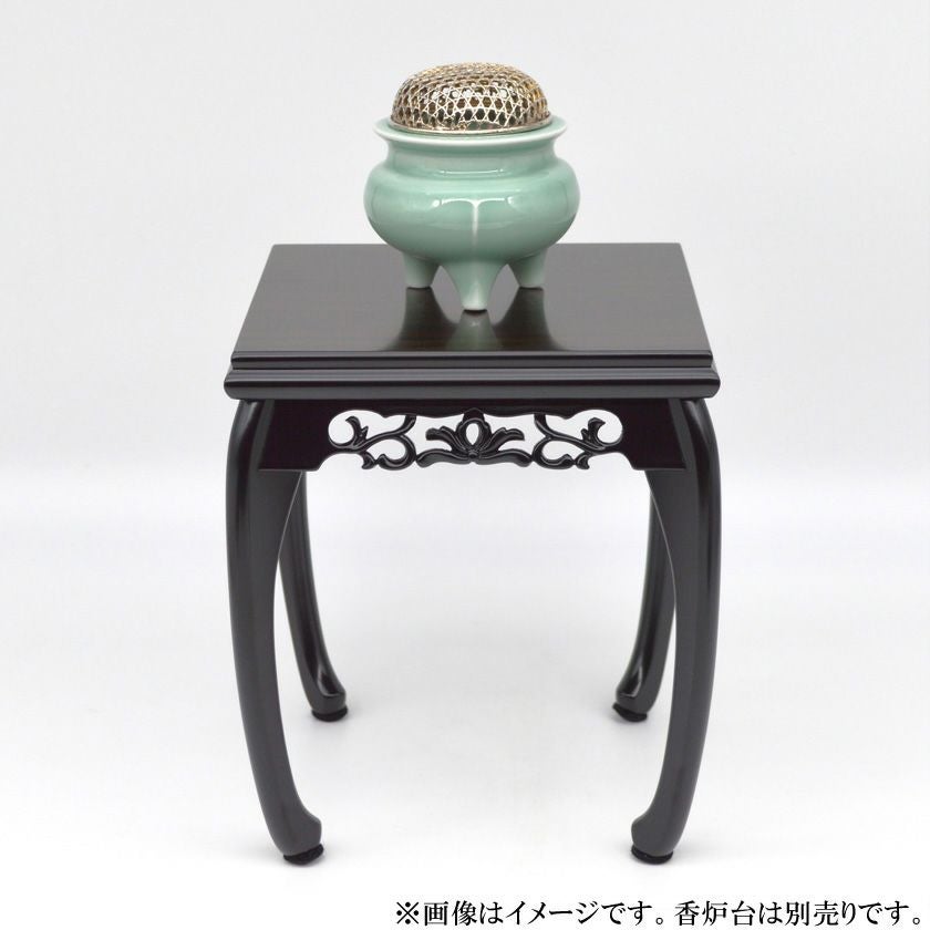 茶道具 香炉（こうろ） 香炉 青磁 横石 嘉助 | 千年の香り 千紀園