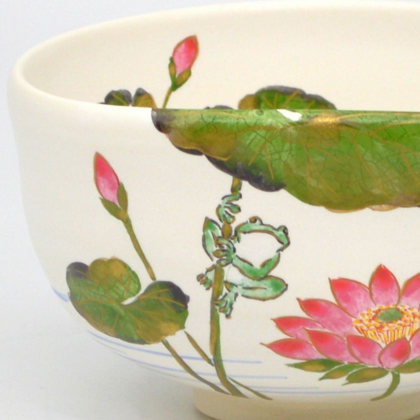 茶道具 抹茶茶碗（まっちゃちゃわん） 茶碗 灰釉 睡蓮に蛙 中村 良二