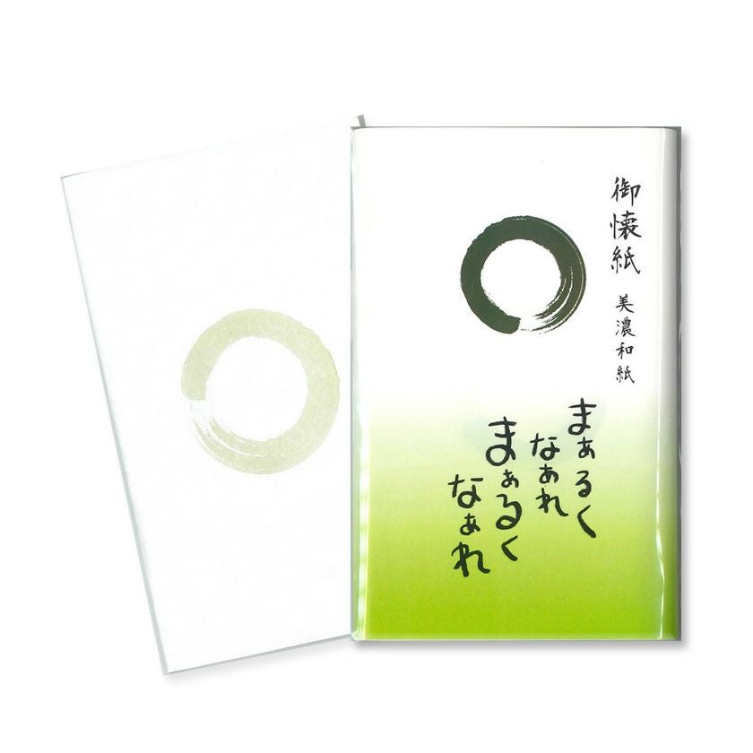 4166 橋本紹尚 久志画 「梶の葉と糸巻きの図 涼風」 共箱 掛軸 臨済宗 茶道具 掛軸（かけじく） 軸横物画賛 菊の図 「東籬下」 橋本紹尚師