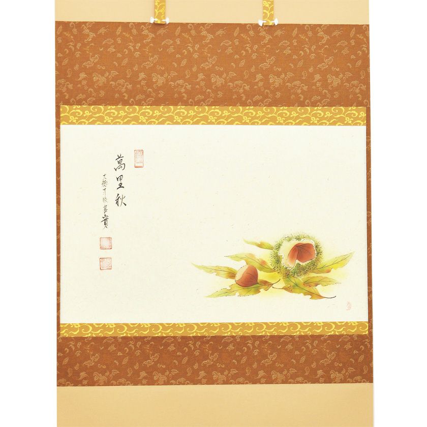 【美品!!】茶道具 掛軸 軸 山色夕陽時/柿の画/黄梅院/小林太玄添書/美山画 美品!!】茶道具 掛軸 軸 山色夕陽時/柿の画/黄梅院/小林太玄添書/美山