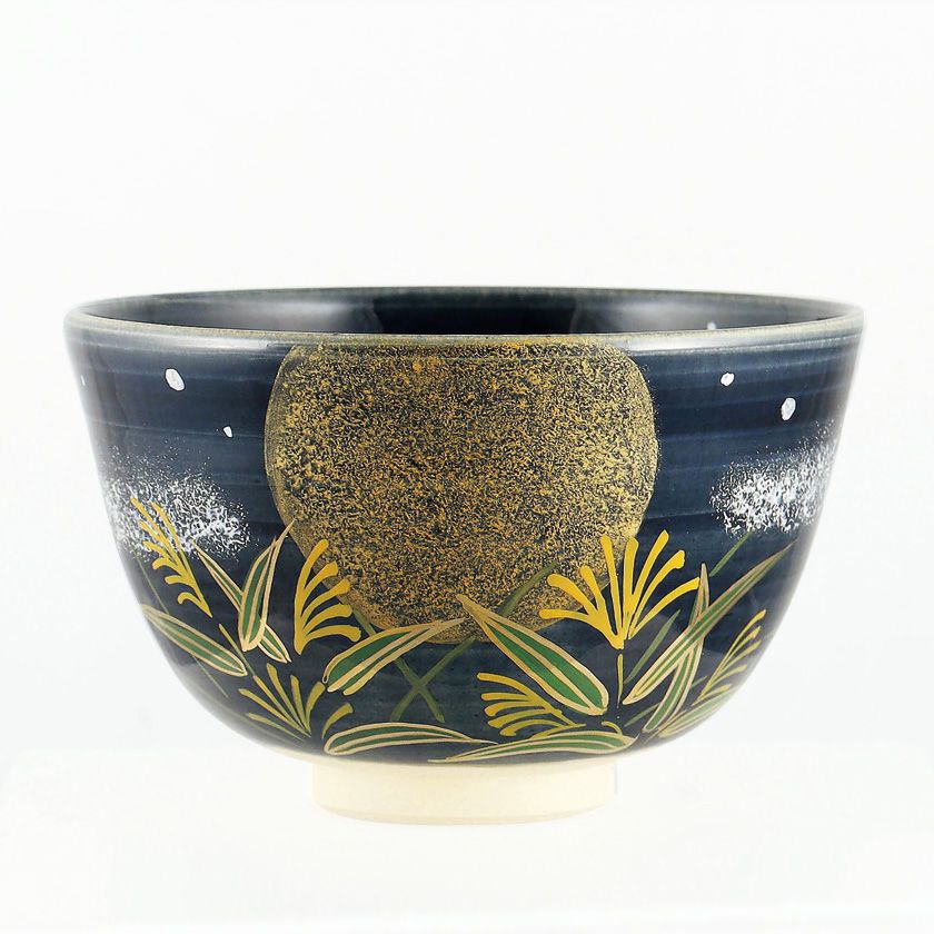 茶道具 抹茶茶碗（まっちゃちゃわん） 茶碗 紺釉 月に芒 東山 深山 抹茶茶碗は茶の湯文化である表千家・裏千家の茶道具や抹茶を専門に扱う千紀園（せんきえん）が通販で販売しています。茶会また初心者向けのお稽古用にご利用いただける抹茶碗です。贈り物・ギフトにも人気です。