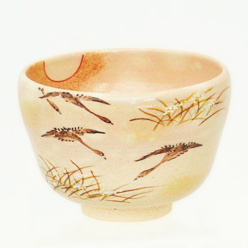 茶道具 抹茶茶碗（まっちゃちゃわん） 茶碗 御本手 月に雁 八木 海峰 抹茶茶碗は茶の湯文化である表千家・裏千家の茶道具や抹茶を専門に扱う千紀園（せんきえん）が通販で販売しています。茶会また初心者向けのお稽古用にご利用いただける抹茶碗です。贈り物・ギフトにも人気です。