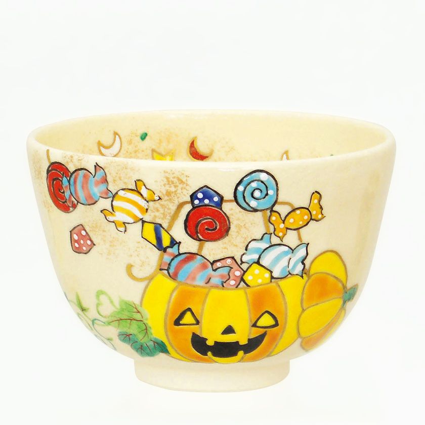 茶道具 抹茶茶碗（まっちゃちゃわん） 茶碗 色絵 パンプキンキャンディーBOX 加藤 永山 抹茶茶碗は茶の湯文化である表千家・裏千家の茶道具や抹茶を専門に扱う千紀園（せんきえん）が通販で販売しています。茶会また初心者向けのお稽古用にご利用いただける抹茶碗です。贈り物・ギフトにも人気です。