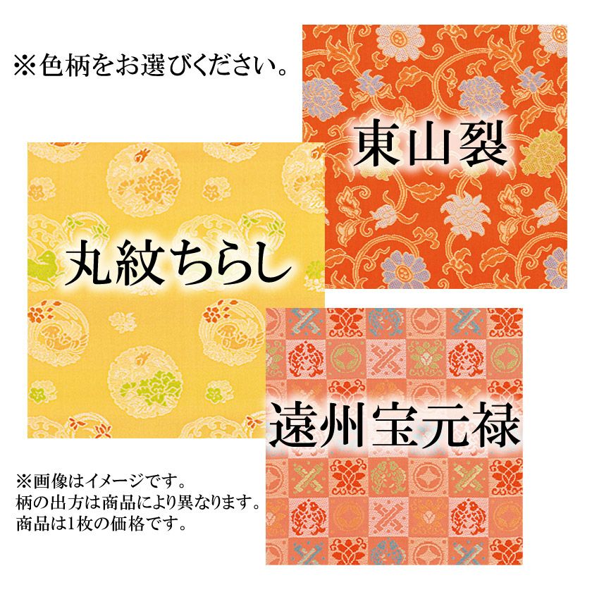 000000011678-02.jpg?size=xl&w=