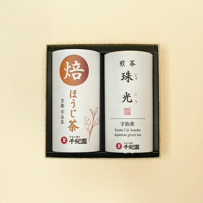 千紀園（せんきえん）の宇治茶詰合せ 宇治煎茶「珠光」 極上ほうじ茶 2本詰め