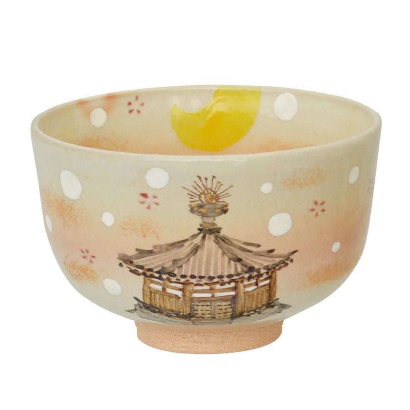 茶道具 抹茶茶碗（まっちゃちゃわん） 茶碗 御本手 夢殿 小倉 寅介 歌会始 勅題 御題「夢」 抹茶茶碗は茶の湯文化である表千家・裏千家の茶道具や抹茶を専門に扱う千紀園（せんきえん）が通販で販売しています。茶会また初心者向けのお稽古用にご利用いただける抹茶碗です。贈り物・ギフトにも人気です。