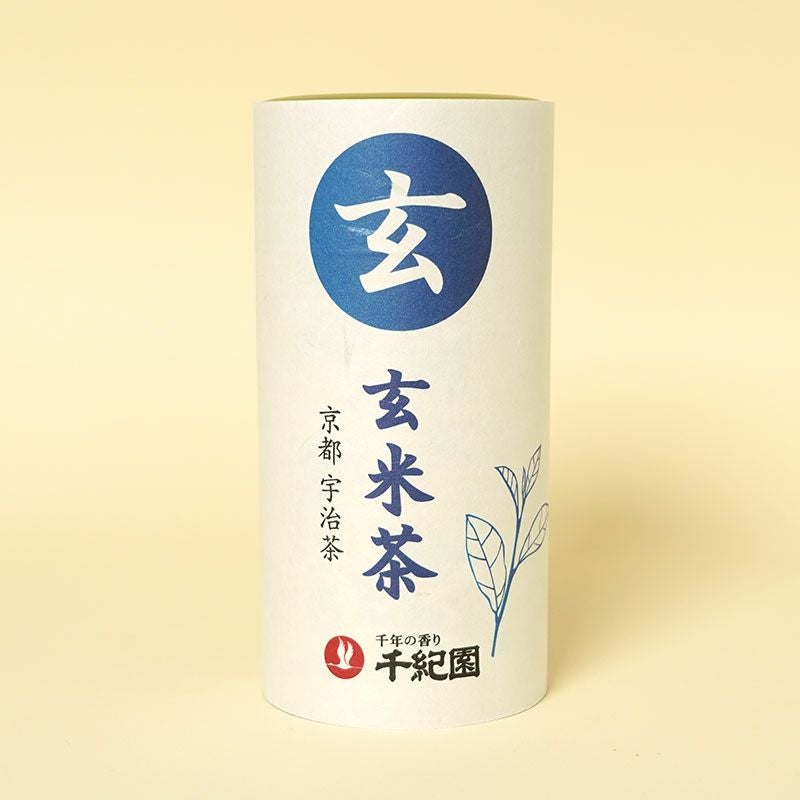 老舗茶舗千紀園の宇治茶詰合せ 極上ほうじ茶 極上玄米茶  2本詰め